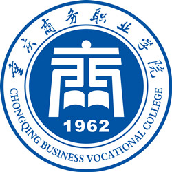 重庆市商务职业学院