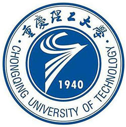 重庆理工大学校史馆