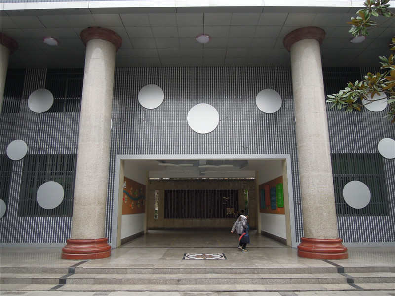 重庆市黔江区实验小学校