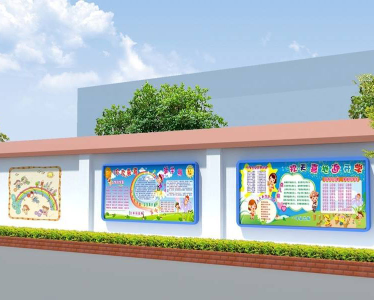 幼儿园墙面设计，开启多彩教育!