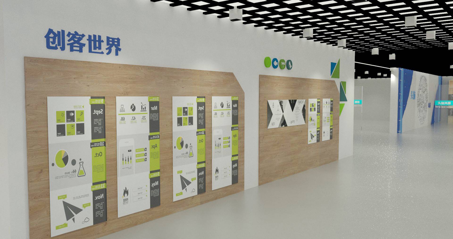 合作中学习，实践中成长——校园创客空间文化建设