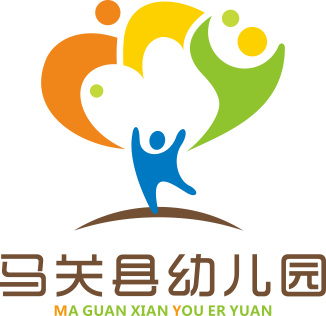云南省马关县幼儿园