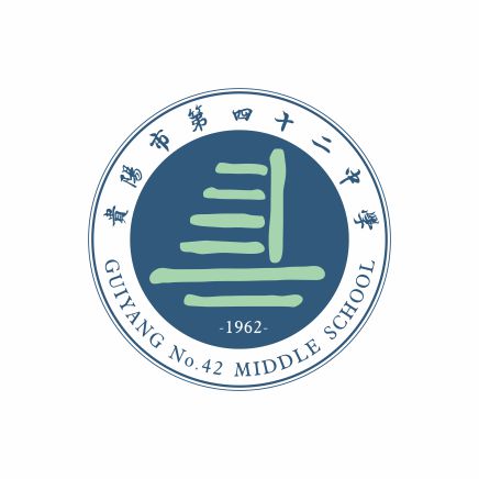 贵阳市第四十二中学
